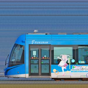 福井鉄道F1000形「FUKURAM」F1002編成「駅メモ」ラッピング電車（海側）	