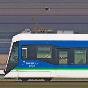 福井鉄道F2000形「FUKURAM Liner」F2001-1