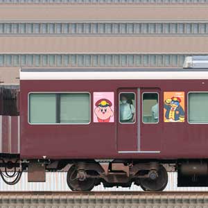 阪急1000系「カービィ号」C#1054