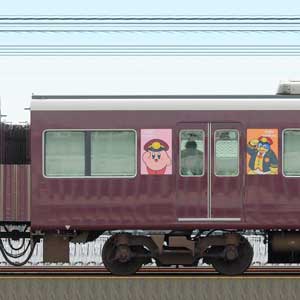 阪急1000系「カービィ号」C#1055