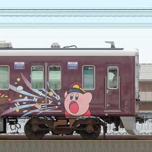 阪急1000系「カービィ号」C#1105