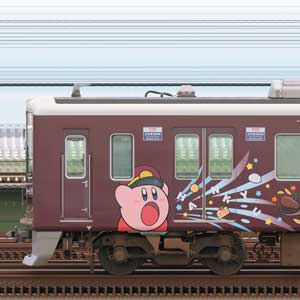 阪急1000系1005編成「カービィ号」(浜側)