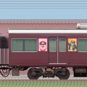 阪急1300系「カービィ号」C#1362