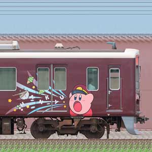 阪急1300系「カービィ号」C#1412