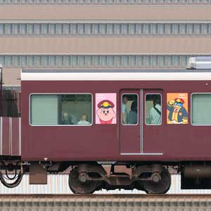 阪急1000系「カービィ号」C#1654