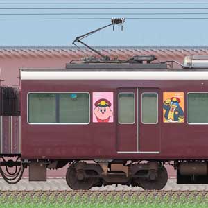 阪急1300系「カービィ号」C#1812