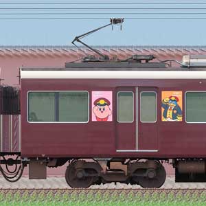 阪急1300系「カービィ号」C#1862