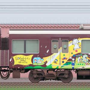 阪急1300系「SDGsトレイン 未来のゆめ・まち号」（2024年）C#1958