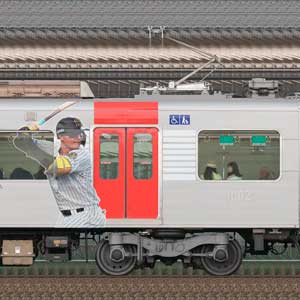 阪神1000系「阪神タイガース優勝記念ラッピングトレイン」1002