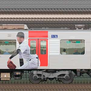 阪神1000系「阪神タイガース優勝記念ラッピングトレイン」1052