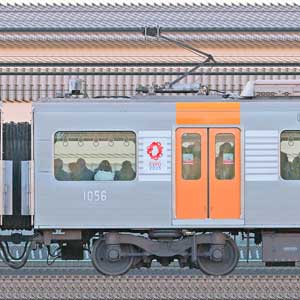 阪神1000系「大阪・関西万博ラッピング列車」1056