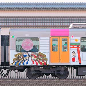 阪神1000系1110「阪神なんば線開業10周年記念ラッピング」
