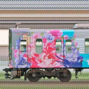 阪神1000系1208編成「阪神電車×桃園メトロ連携記念ラッピング列車」（山側）