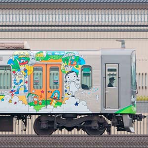 阪神1000系「SDGsトレイン 未来のゆめ・まち号」1254