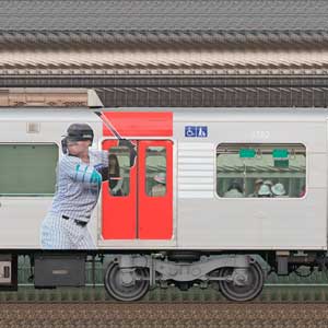 阪神1000系「阪神タイガース優勝記念ラッピングトレイン」1302