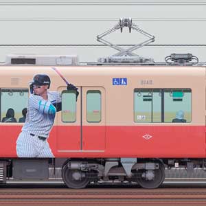 阪神8000系「阪神タイガース優勝記念ラッピングトレイン」8140