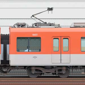 阪神9300系9401形（M）