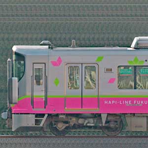 ハピラインふくい521系HF15編成(東側)