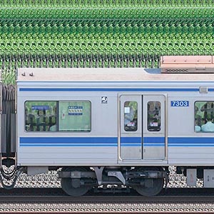 北総鉄道7300形7303