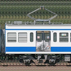 伊豆箱根鉄道1300系モハ1402（100周年記念ラッピング）
