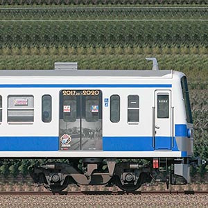 伊豆箱根鉄道1300系クハ2202（100周年記念ラッピング）