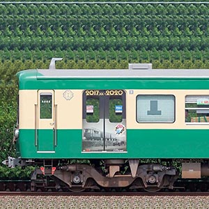 伊豆箱根鉄道3000系3501編成（軌道線カラー）