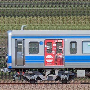 伊豆箱根鉄道3000系3505編成