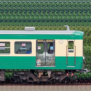 伊豆箱根鉄道3000系クハ3501（軌道線カラー）