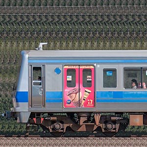 伊豆箱根鉄道7000系7501編成