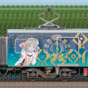 伊豆箱根鉄道7000系モハ7302「YOHANE TRAIN」