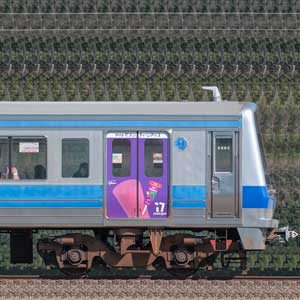 伊豆箱根鉄道7000系クハ7501