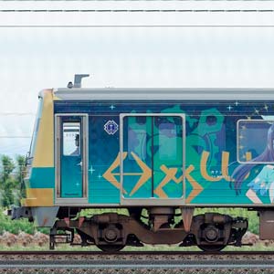 伊豆箱根鉄道7000系7502編成「YOHANE TRAIN」（逆向き）