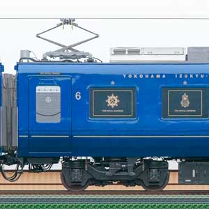 伊豆急行2100系「THE ROYAL EXPRESS」モハ2122