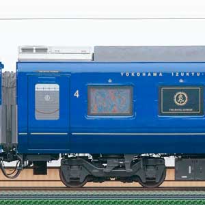 伊豆急行2100系「THE ROYAL EXPRESS」モハ2123