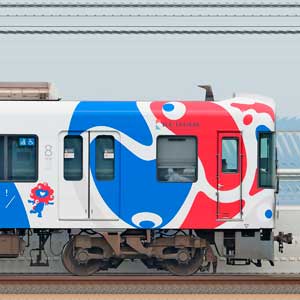 京阪3000系「大阪・関西万博ラッピング列車」3055