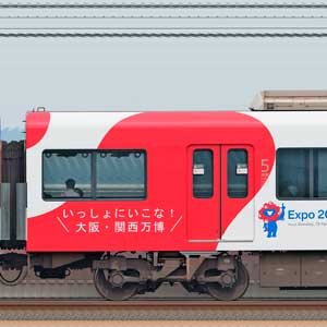 京阪3000系「大阪・関西万博ラッピング列車」3155