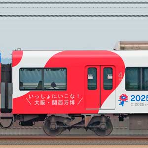 京阪3000系「大阪・関西万博ラッピング列車」3705