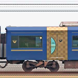 京阪3000系3851「プレミアムカー」