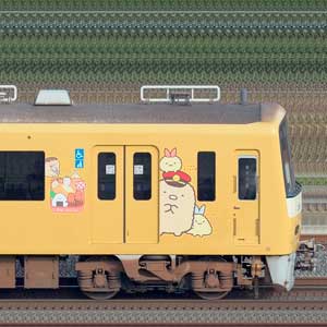 京急電鉄 新1000形（4次車）デハ1064「京急イエローハッピートレイン たべものもぐもぐ号」