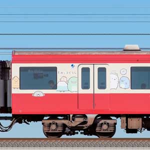 京急電鉄 新1000形（5次車）デハ1068「京急トラッドトレイン すみっコぐらし号」