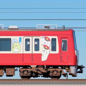 京急電鉄 新1000形（5次車）デハ1072「京急トラッドトレイン すみっコぐらし号」