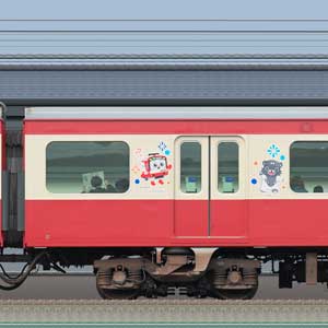 京急電鉄 新1000形（17次車）デハ1205「赤い電車で台湾へ！台鉄×京急10周年記念号」