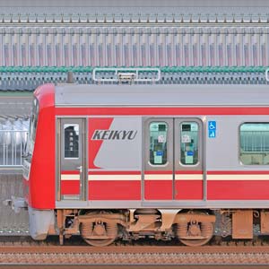 京急電鉄 新1000形（11次車）1301編成（山側）