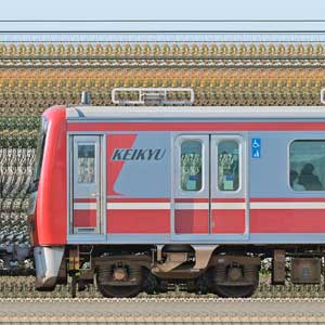 京急電鉄 新1000形（9次車）デハ1469