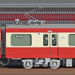 京急電鉄 新1000形（22次車）サハ1701-7
