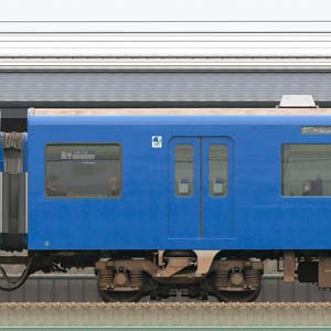 京急電鉄2100形（2次車）「KEIKYU BLUE SKY TRAIN」サハ2134（2025年）