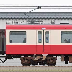 京急電鉄2100形（3次車）サハ2143