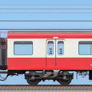 京急電鉄 600形サハ603-3