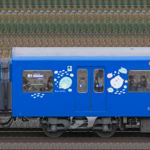 京急電鉄 600形サハ606-4「京急ブルースカイトレイン 空と海すいすい号」