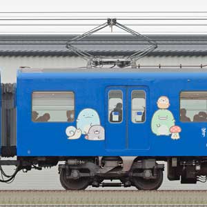 京急電鉄 600形デハ606-5「京急ブルースカイトレイン すみっコなかま号」